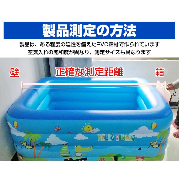 大型プール 滑り台付き 家庭用プール ビニールプール 水遊び 猛暑対策 夏 子供用ビニールプール ベビ 2.1m~2.6m 滑り台付き 避暑プール 夏 急速充電 自動充気 :yc01yongchi:FORTUNACo. - 通販 - Yahoo!ショッピング 大型プール 滑り台付き 家庭用プール ビニールプール 水遊び 猛暑対策 夏 子供用ビニールプール ベビ 2.1m~2.6m 滑り台付き 避暑プール 夏 急速充電 自動充気 :yc01yongchi:FORTUNACo. - 通販 - Yahoo!ショッピング