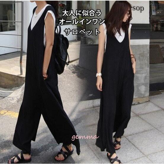 サロペット レディース オールインワン オーバーオール ワイドパンツ 九分丈 夏服普段着ブラック着痩せ お洒落 カジュアル Best 118 Gemma 通販 Yahoo ショッピング