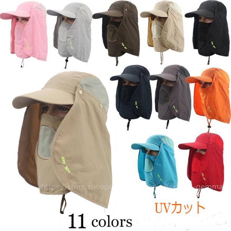 漁師キャップ メンズ釣り帽子 レディース日よけ帽子 サンバイザー フィッシングハット キャンプ 紫外線対策 フェイスカバー アウトドア 農作業 4way Best 616 Gemma 通販 Yahoo ショッピング
