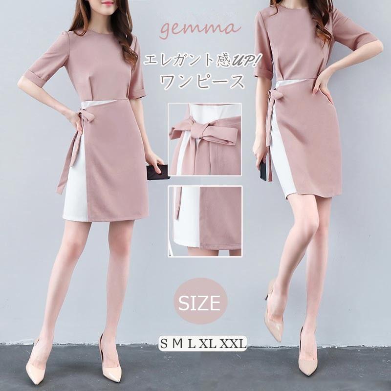 ワンピース レディース チュニック きれいめ タイト Aライン 丸襟 ウエストリボン 切り替え ワンピース ドッキング 膝上丈 五分袖 春夏 30代40代 ピンク Best 707 Gemma 通販 Yahoo ショッピング