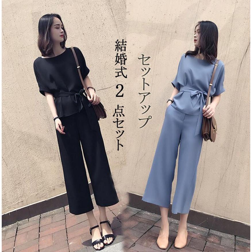 付属品 アノイ 親指 セットアップ レディース 結婚 式 Hama Chou Jp