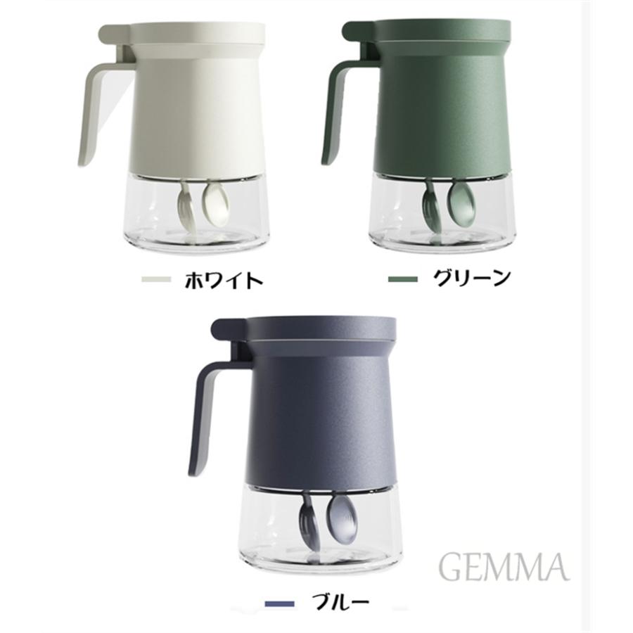 調味料入れ 調味料ポット スプーン2つ付き 2個セット 大容量 ガラス