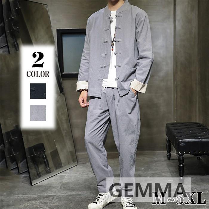 セットアップ メンズ ジャージ カジュアルセット 部屋着 40代50代 長袖 トレーナー 綿麻 ロングパンツ スウェット スポーツ 運動着 セットアップ メンズ ジャージ カジュアルセット 部屋着 40代50代 長袖