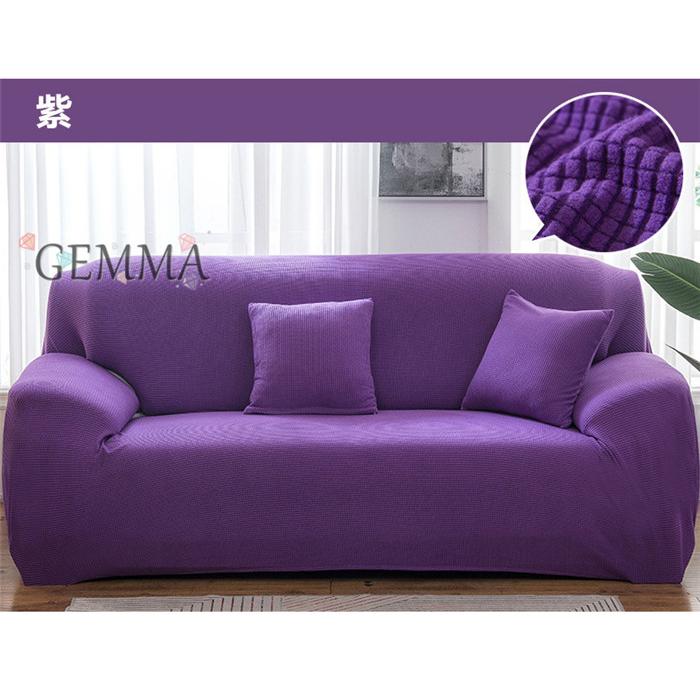 ソファカバー 無地 一体型 マルチカバー 厚手生地仕様 北欧風 滑り止め