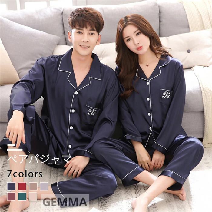パジャマ レディース メンズ ペアルック ギフト プレゼント 結婚お祝い 前開き ナイトウエア 長袖 彼女 彼氏 ペアパジャマ 春 夏 秋 冬 Mai 39 Gemma 通販 Yahoo ショッピング