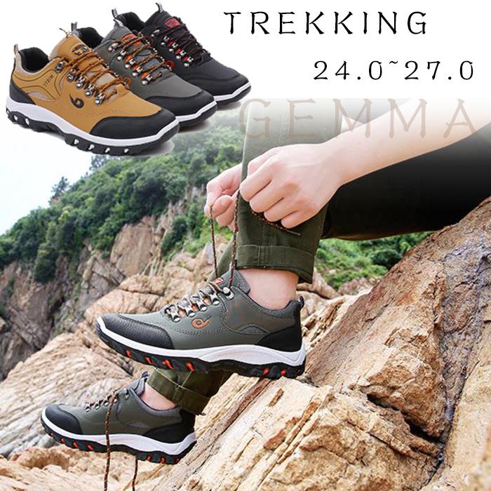 トレッキングシューズ ウォーキングシューズ スニーカー 登山靴 メンズ アウトドアシューズ ハイキング シューズ 紳士靴 山登り Mai 3949 Gemma 通販 Yahoo ショッピング