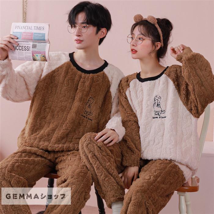 ペアルック ルームウェア 冬 カップルパジャマ ペアパジャマ 裏起毛 お