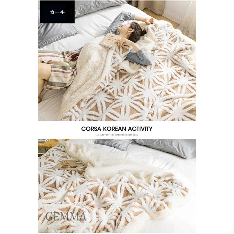 毛布 掛け毛布 ブランケット 大判 掛け布団 ひざ掛け ふわふわ 肩掛け