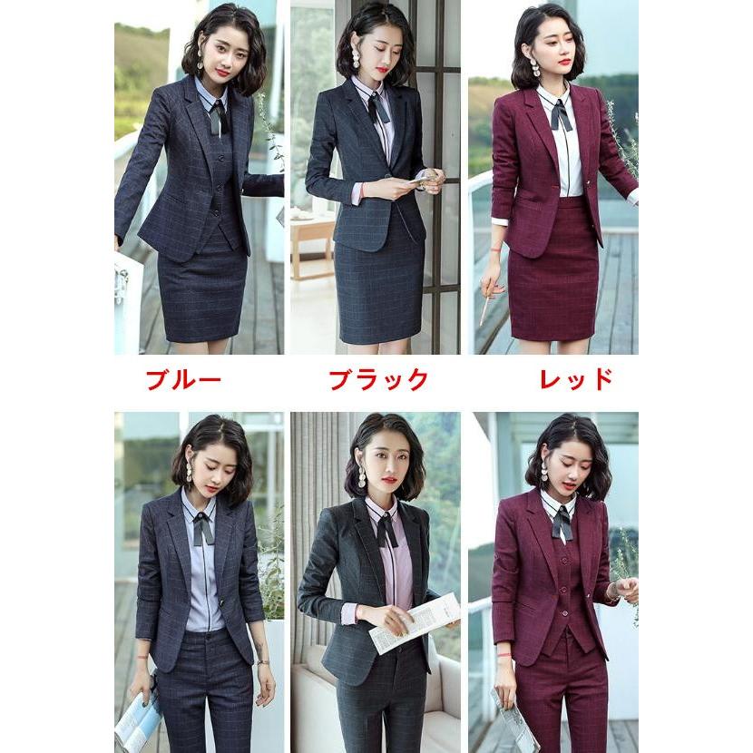 スーツセット レディース OL通勤 ジャケット パンツ スカート ベスト