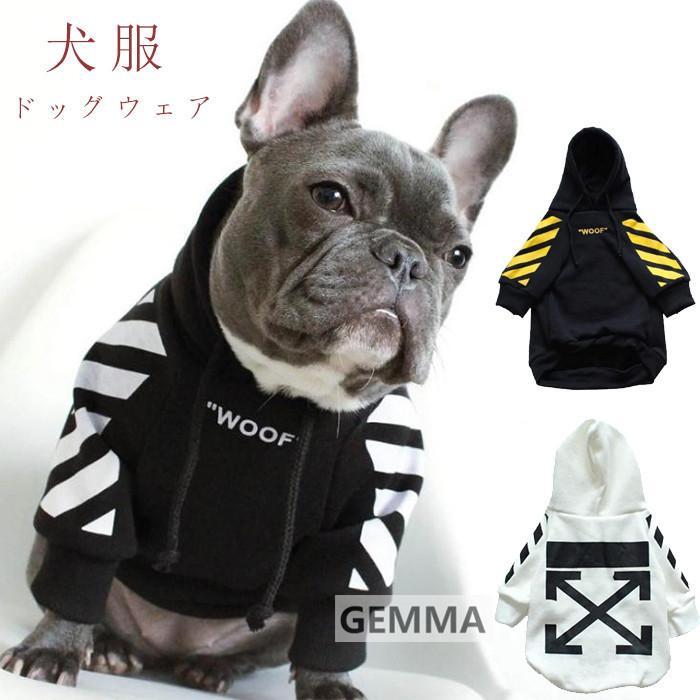 犬服 ドッグウェア ペット服 可愛い 出かけ 中型犬 小型犬 柴犬 バグ 愛犬 ペットウエア 犬用パーカー Mai 4259 Gemma 通販 Yahoo ショッピング