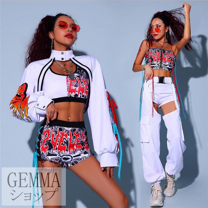 大人ダンス衣装 レディース カッコいい ホワイト セクシー 団体服 舞台衣装イベント Jazz ヒップホップ タンクトップ パンツ ジャズダンス Mai 5109 Gemma 通販 Yahoo ショッピング