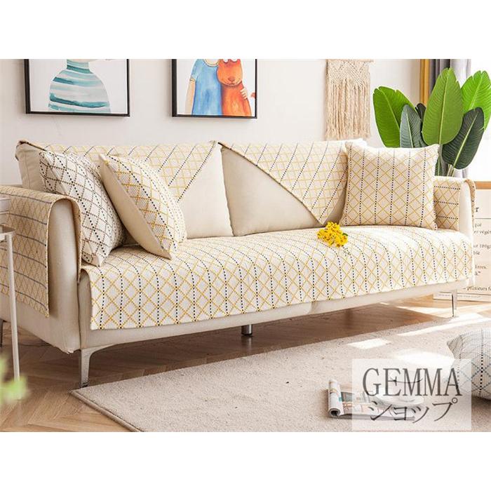 ソファカバー 四季兼用 綿麻素材 柔らかい 通気性よい リネン シート