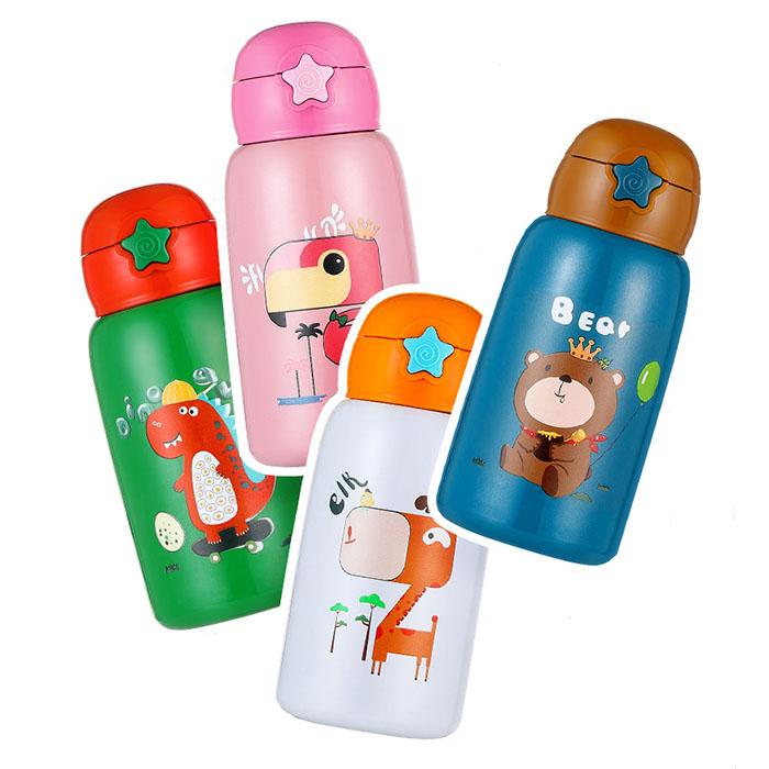 水筒 ステンレスボトル 子ども用 水筒 かわいい 恐竜 うさがクマ おしゃれなポーチ付 3way 直飲み 600ml 小学生 男の子 女の子 ギフト 6時間保温 Mai 5275 Gemma 通販 Yahoo ショッピング