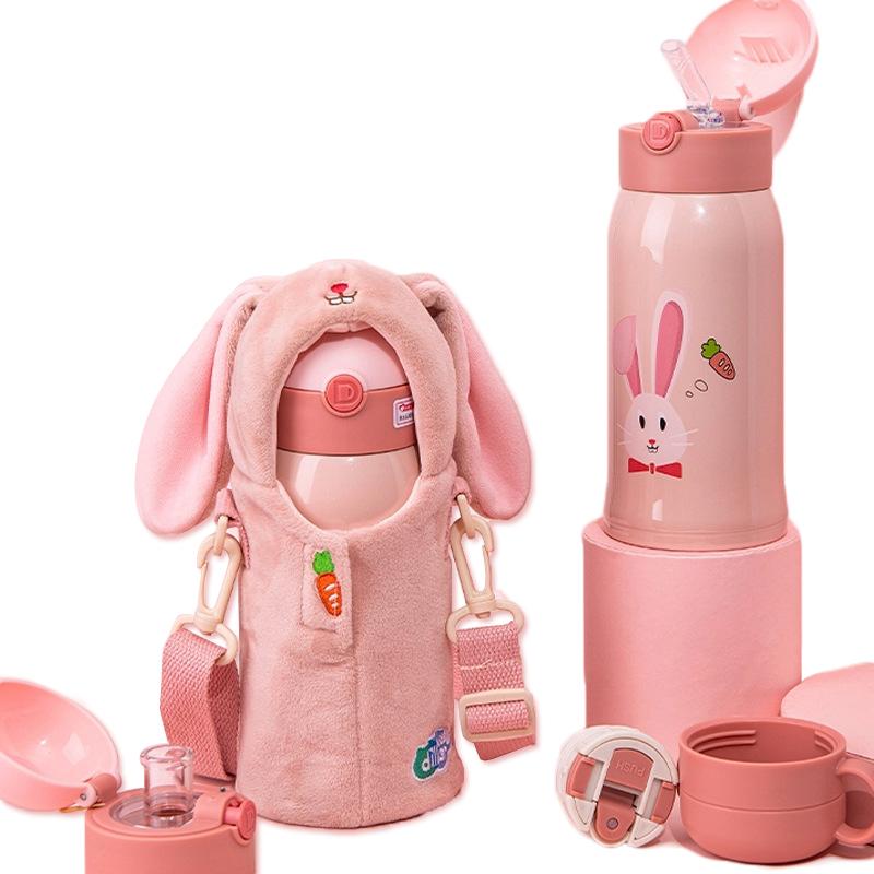 水筒 ステンレスボトル 子ども用 水筒 かわいい うさぎ さめ ポーチ付 水筒バッグ 3way 直飲み 600ml 小学生 男の子 女の子 ギフト 保温 Mai 5278 Gemma 通販 Yahoo ショッピング