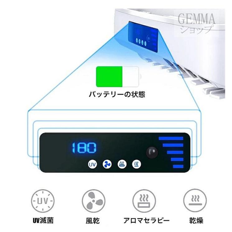 歯ブラシホルダー UV紫外線 除菌 抗菌 壁掛け式 収納  光触媒 マグネット ディスペンサー 家族用 USB充電式 ソーラーパネル 穴開け不要 静音 清潔の画像
