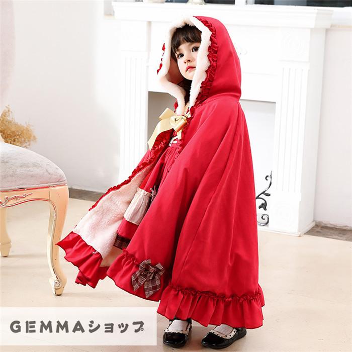クリスマスマント 防寒 裏起毛 女の子 可愛い レッド ポンチョコート ベビーポンチョ 新年会 お宮参り お姫様 赤ずきん ロリータ服 コスプレ 90 150cm Mai 5916 Gemma 通販 Yahoo ショッピング