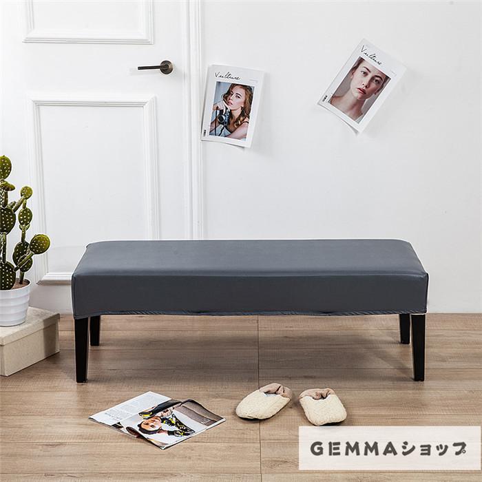 アクタス　スツール　ソファー　ベンチ　カバー取り外し可 アクタス スツール ソファー ベンチ カバー取り外し可 アクタス