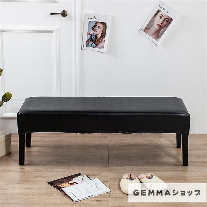 ベンチソファーカバー 無地 PU革 撥水 防油 一体型 椅子カバー 肘なし