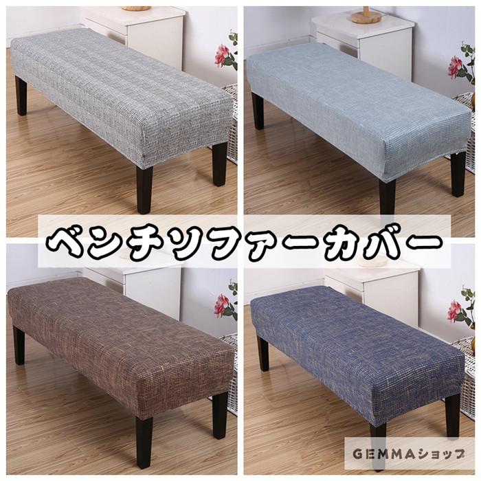 switchベンチソファー　ソファーカバー switchベンチソファー ソファーカバー