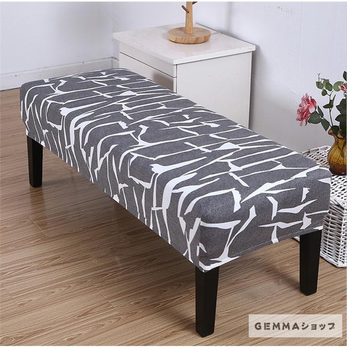 ベンチソファーカバー 柄 一体型 いす 椅子カバー 肘なし 背もたれなし