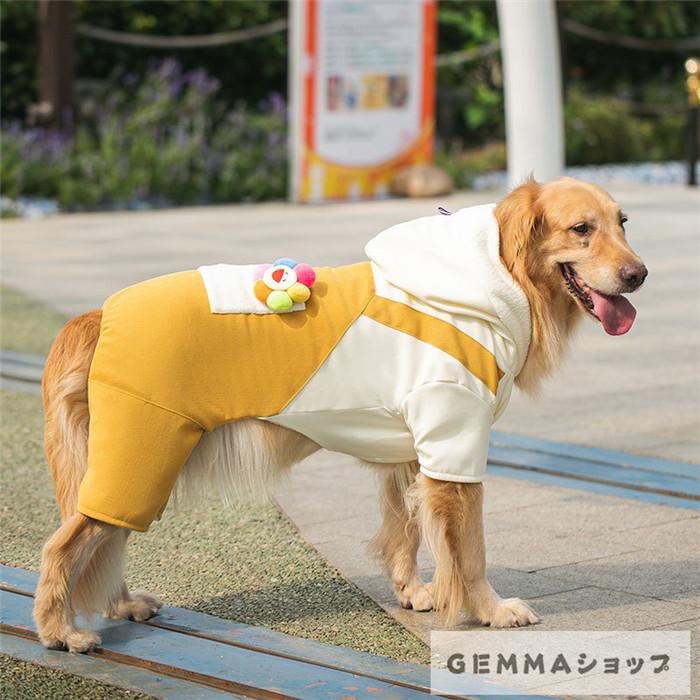 ペット服 パーカー サロペット風 重ね着風 裏起毛 秋冬 大型犬 中型犬