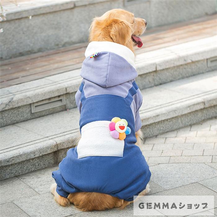 犬服^ ^重ね着 ペット服 パーカー サロペット風 重ね着風 裏起毛 秋冬 大型犬 中型犬
