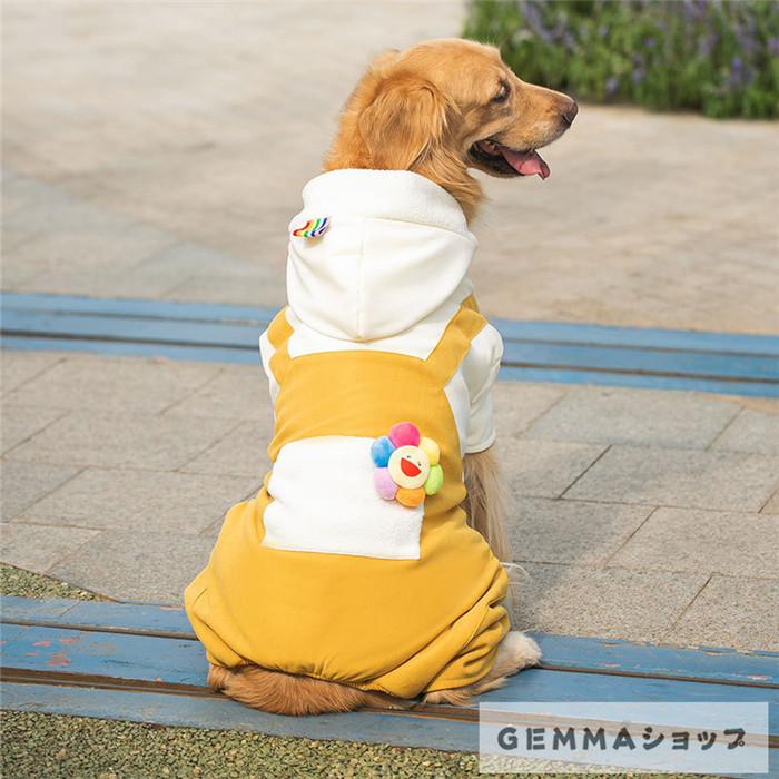 ペット服 パーカー サロペット風 重ね着風 裏起毛 秋冬 大型犬 中型犬