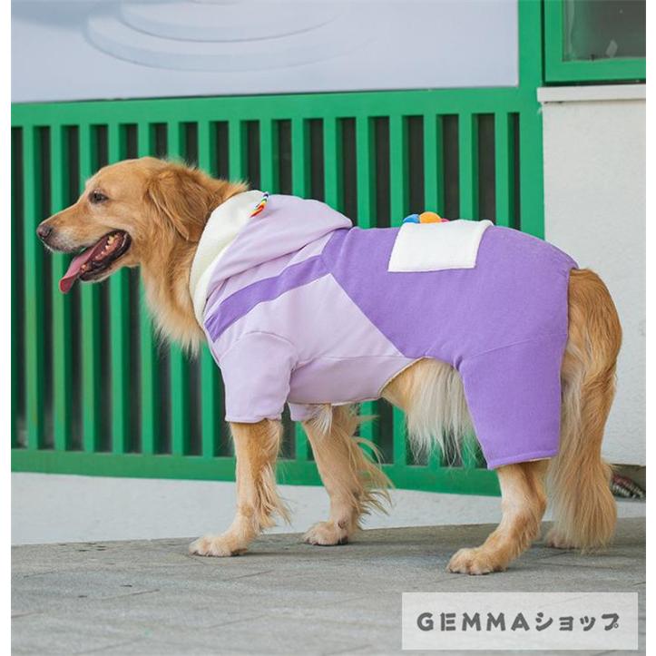 ペット服 パーカー サロペット風 重ね着風 裏起毛 秋冬 大型犬 中型犬