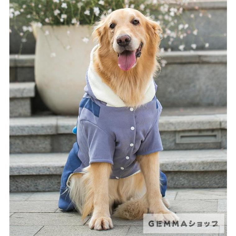 ペット服 パーカー サロペット風 重ね着風 裏起毛 秋冬 大型犬 中型犬