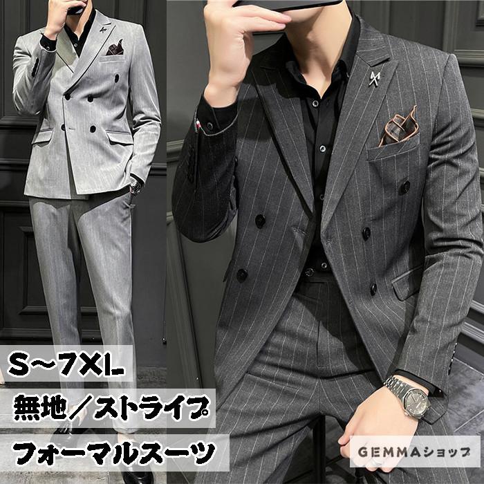 ストライプスーツ上下セット - 通販 - olgapuri.org