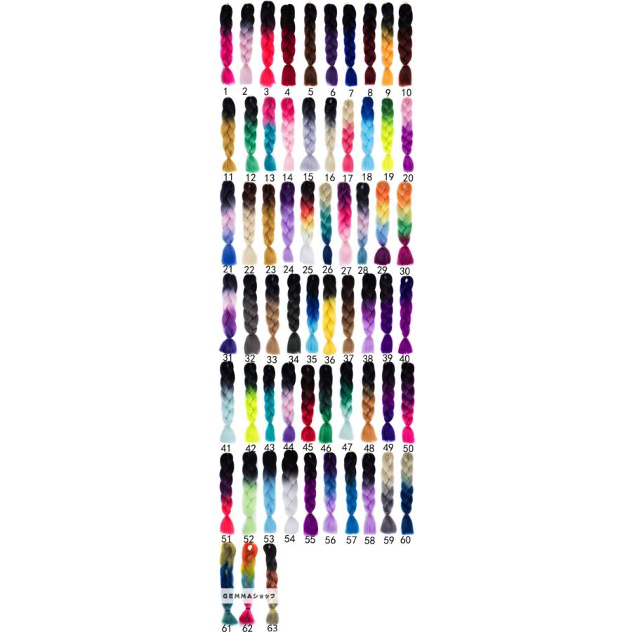 エクステ 三つ編み 編み込み ダンス ウィッグ 付け髪 髪飾り ヒップ