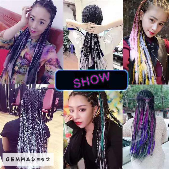 エクステ 三つ編み 編み込み ダンス ウィッグ 付け髪 髪飾り ヒップ