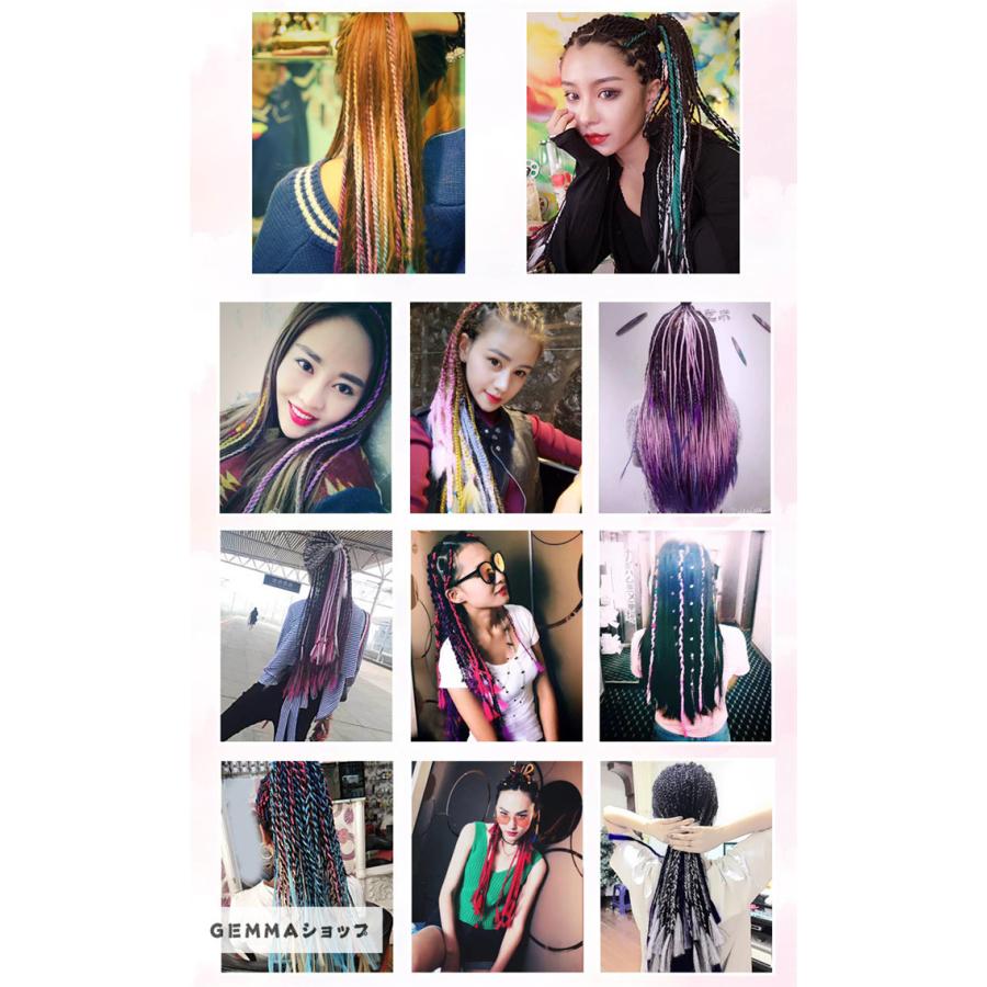 エクステ 三つ編み 編み込み ダンス ウィッグ 付け髪 髪飾り ヒップ