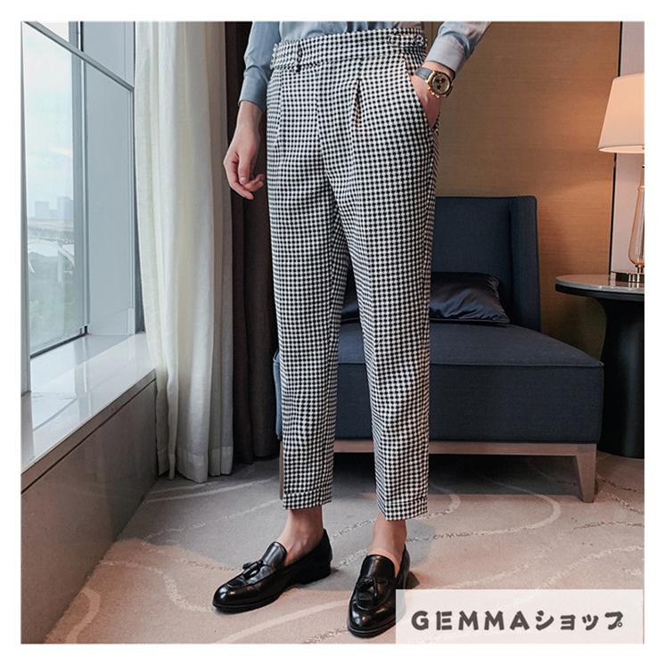 テーパードパンツ メンズ スーツパンツ スリムパンツ 細身 ハイ