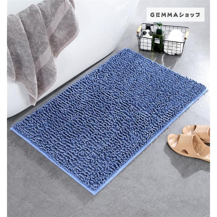 MISSONIバスマット新品未使用品 バスマット 足ふきマット 無地 ふわふわ サラサラ もこもこ