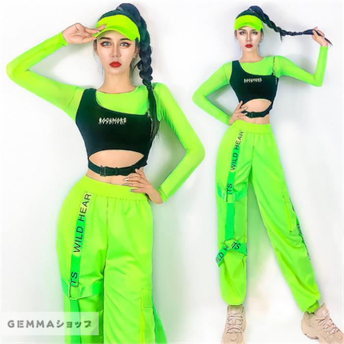 ファッション レオパードフラワーブラック ダンス衣装 レディース セットアップ ジャズダンス ヒップホップダンス オシャレ グリーン Djダンス セクシー 細身 体型カバー 派手 舞台衣装 Cetrj53gou Www Robertgillow Co Uk