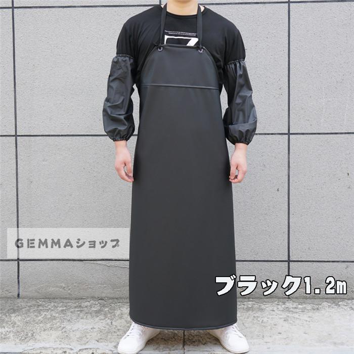 エプロン 防水 防油 撥水加工 撥油 飲食店 肉屋 魚屋 食品工場 前掛け
