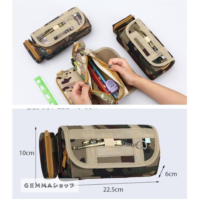 ペンバッグ 収納 迷彩 学生 文具 pencil case ペンケース 男中小学生｜fortuna-gemma｜02