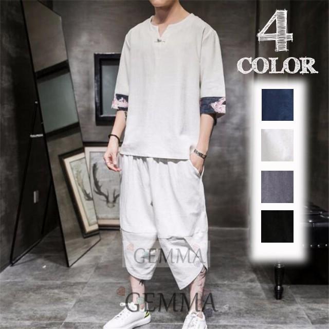 ｔシャツ ジャージ スウェット 綿麻2点セット セットアップ 部屋着 メンズ リネンセットアップ 綿麻2点セット サルエルパンツ プリント 父の日 My 596 Gemma 通販 Yahoo ショッピング
