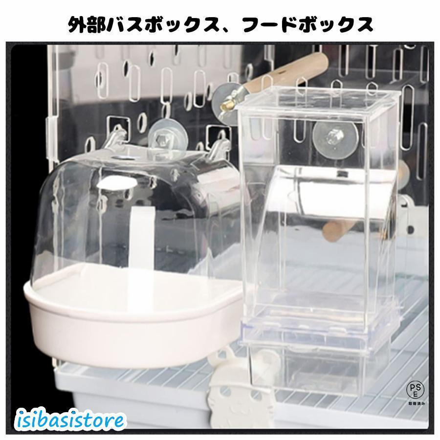 クリアアクリルな鳥かご 文鳥インコ ケージ 通気性があり暖かい 小さなオウムに適しています外寸： Ｗ47×Ｄ30×Ｈ50cm(外寸)_4