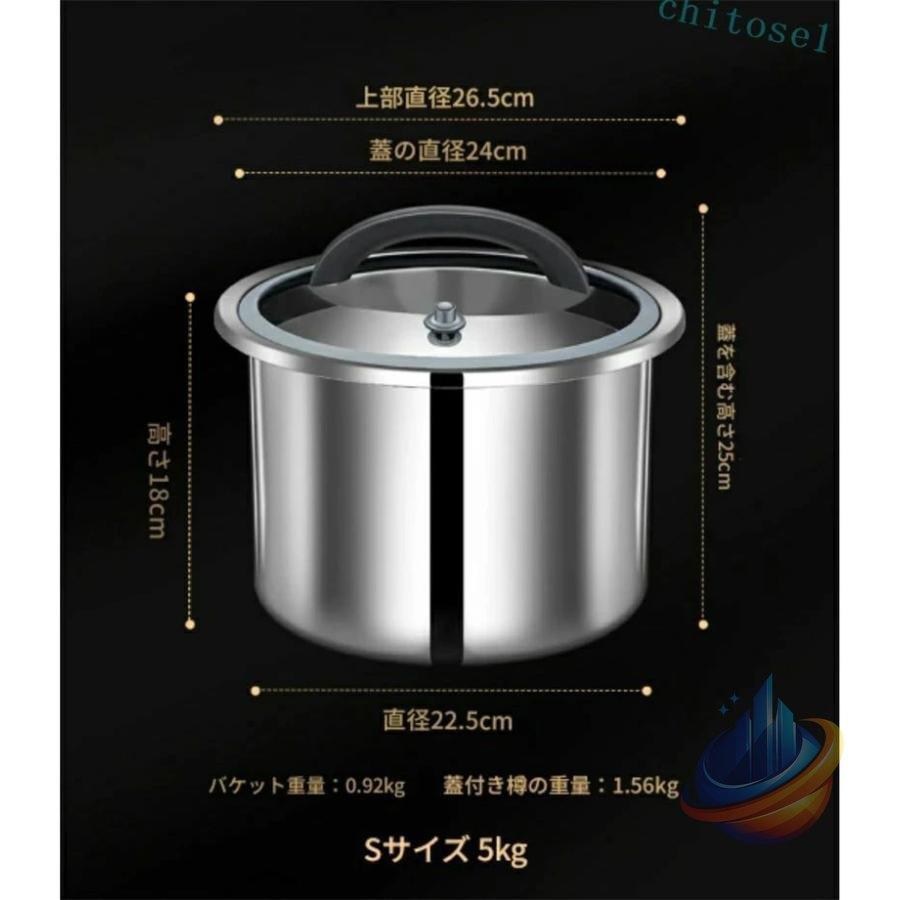 米櫃お米 保存容器 負圧シール 米櫃 こめびつ 5kg 10kg ステンレス鋼 