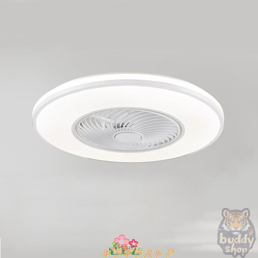 シーリングファン シーリングファンライト led 6畳 8畳 12畳 15畳 調光