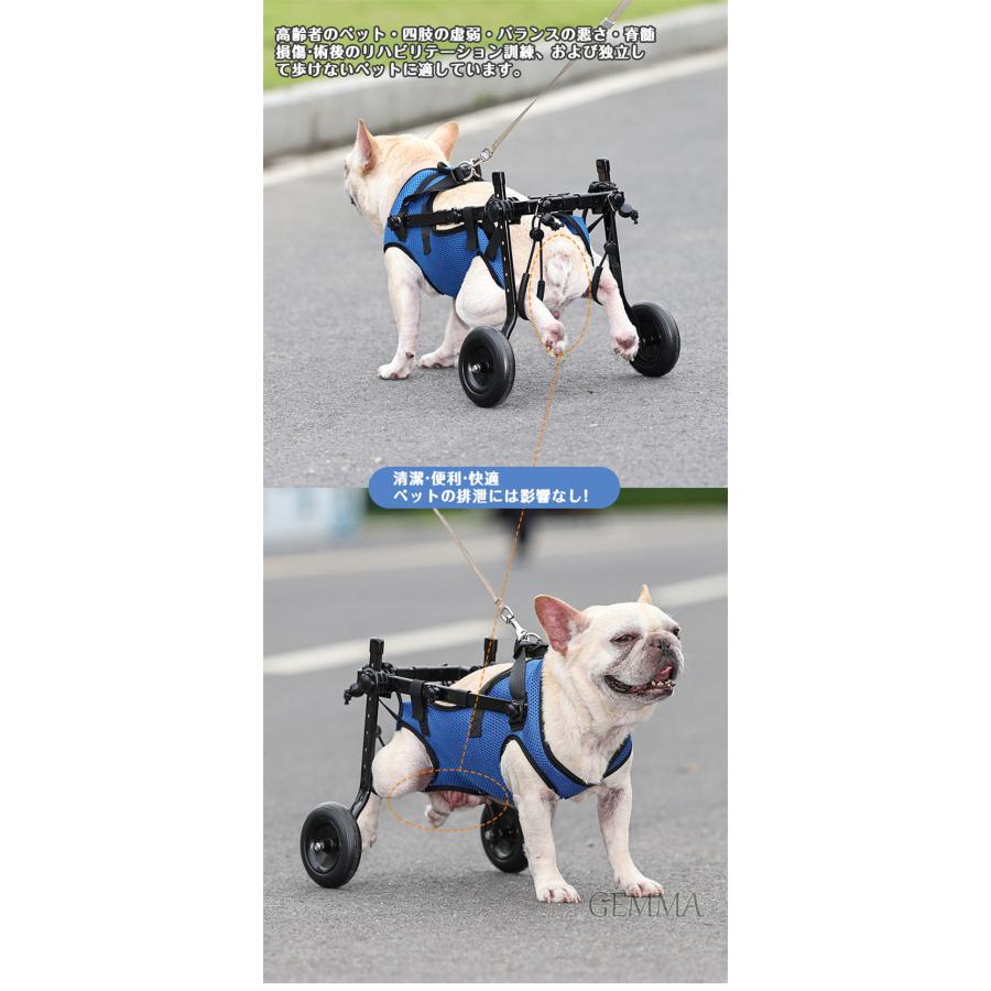 ペット車椅子 犬用歩行器 後脚サポート 2輪後ろ足 ペット用