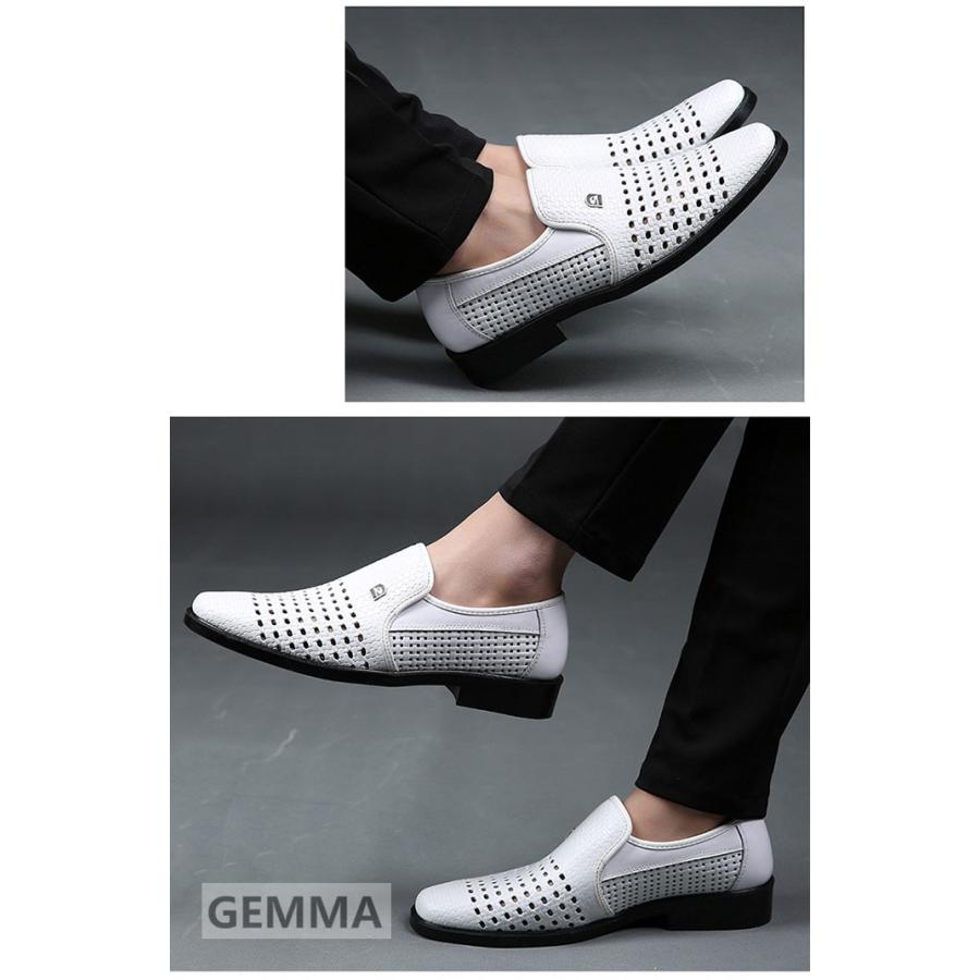 即納 ビジネスシューズ 本革 メッシュ 通気性 メンズ 蒸れない 革靴