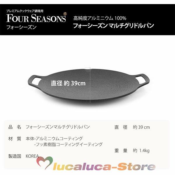 78%以上節約 マルチグリドルパン 39cm フライパン グリル キャンプ 家庭 アウトドア グリルパン 特殊コーティング かわいい 取っ手 直火 ガス 注ぎ口 熱伝導率 宅急便 www.misscaricom.com 78%以上節約 マルチグリドルパン 39cm フライパン グリル キャンプ 家庭 アウトドア グリルパン 特殊コーティング かわいい 取っ手 直火 ガス 注ぎ口 熱伝導率 宅急便 www.misscaricom.com