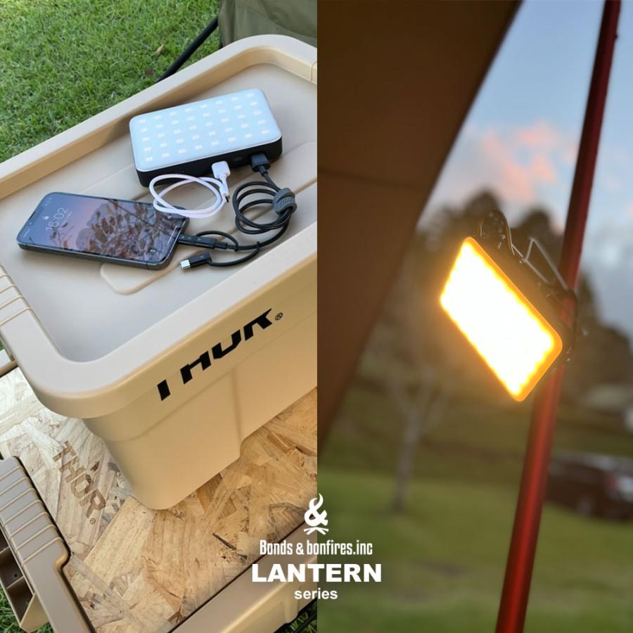 キャンプ ランタン led 懐中電灯 充電式 20000mAh モバイルバッテリー