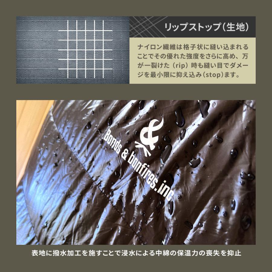 シュラフ 寝袋 ダウン 冬 冬用 -25度 封筒型 車中泊 キャンプ マイナス