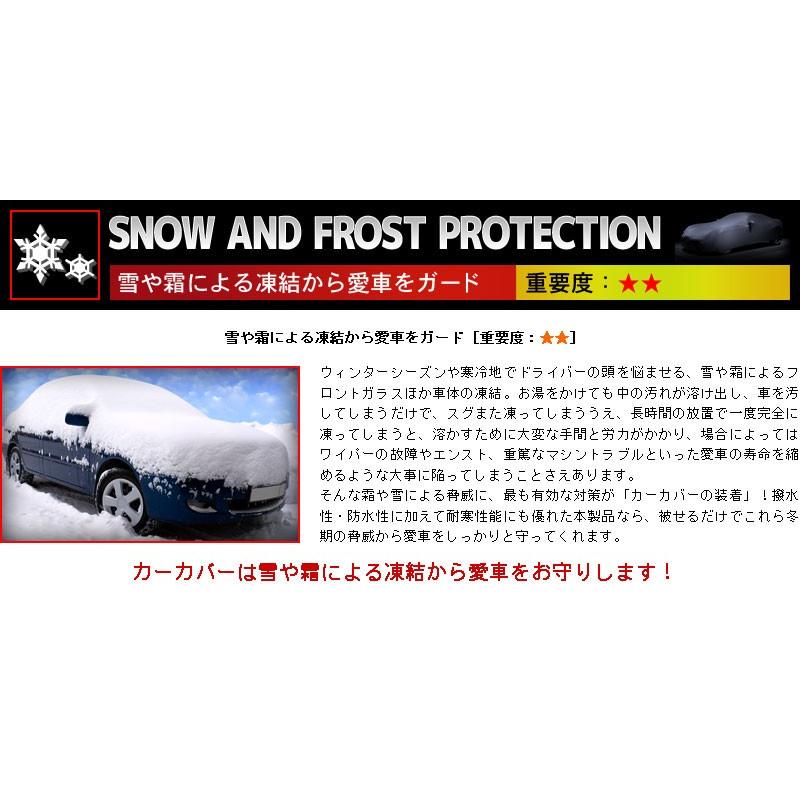 公式 カーカバー ボディカバー ボディーカバー 自動車カバー Mクラス ミニバン用 Voxy セレナ ノア 長さ480cm 横幅178cm 高さ190cm Cover Car Bn Sl 総合卸問屋fortune 通販 Yahoo ショッピング