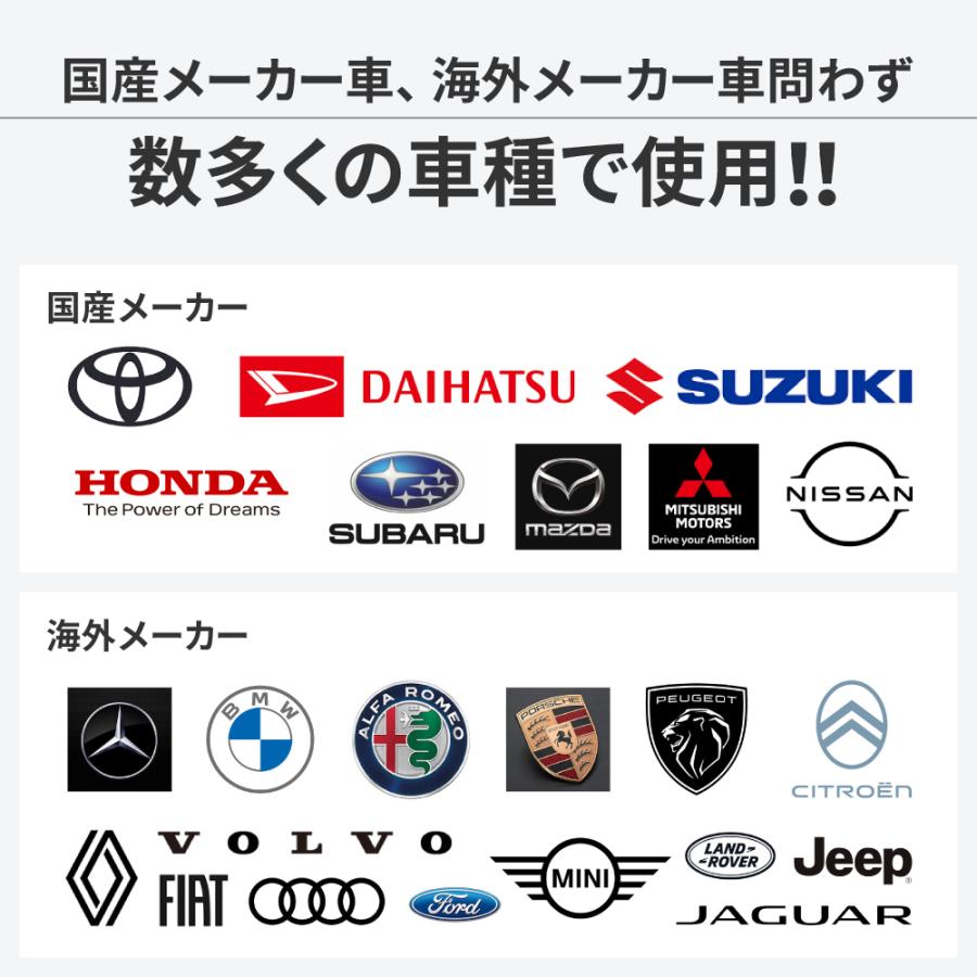 オートソック HP699 非金属タイヤチェーン Jeep ラングラースノータイヤ autosock-al64-n.jpg