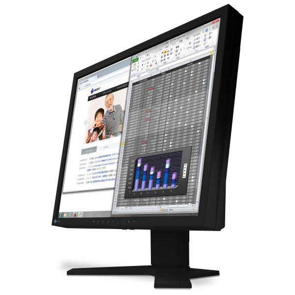 新品未使用！ EIZO 48cm(19.0)型カラー液晶モニター FlexScan S1934-H セレーングレイ S1934-HGY 【T9966744586】(35072円)